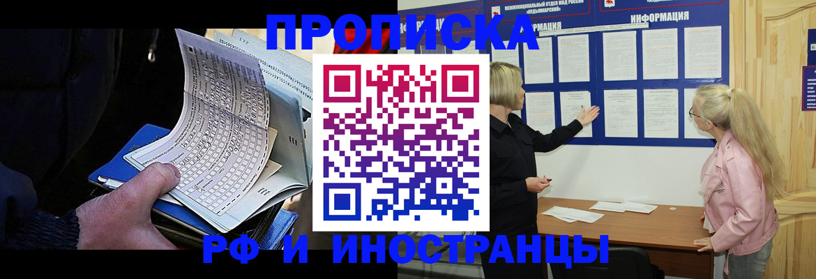 форма 3 в Назарово